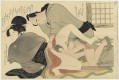 Prélude au désir Kitagawa Utamaro ukiyo e Bijin GA